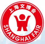 2019上海國(guó)際工藝美術(shù)精品博覽會(huì)