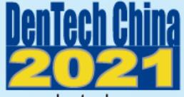 2021第二十五屆中國國際口腔器材展覽會暨學術研討會