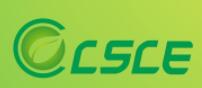CSCE海名2023第11屆成都餐飲供應(yīng)鏈博覽會