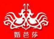 2022春季中國(上海)國際婚博會
