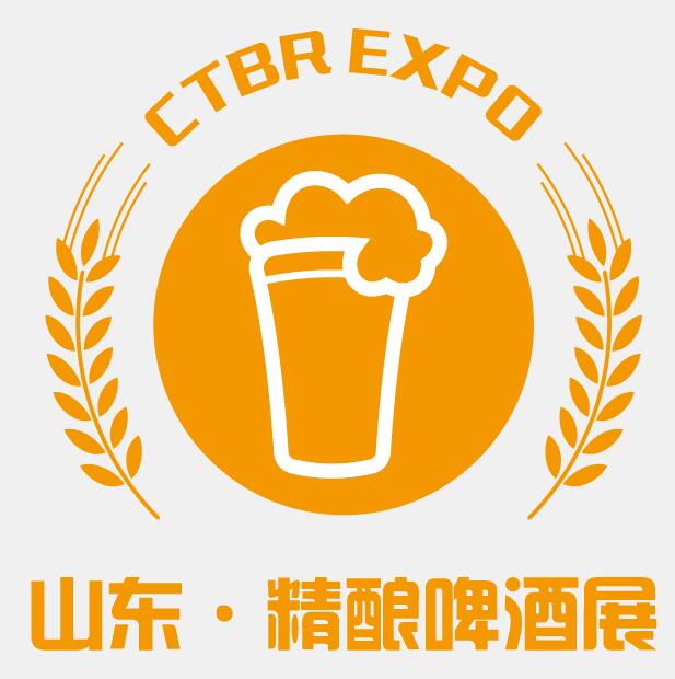 2023中國(山東)精釀啤酒與技術(shù)裝備展覽會及精釀啤酒文化節(jié)