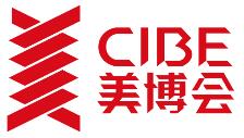 2021深圳國際大健康美麗產業博覽會