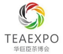 2023第3屆上海國際茶產(chǎn)業(yè)博覽會