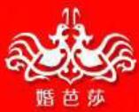 2023中國(上海)國際婚博會