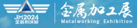 JM2024第21屆青島國(guó)際金屬加工設(shè)備展覽會(huì)