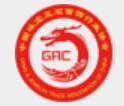 2023中國(guó)國(guó)際珠寶展覽會(huì)