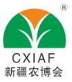 2023諾威施|西洋.第21屆新疆國際農業博覽會<br>新疆國際智能農業裝備博覽會
