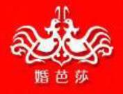 2023中國婚博會