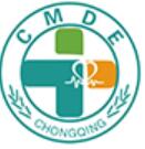 2023重慶中醫(yī)藥大健康產(chǎn)業(yè)博覽會