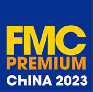 2023第二十八屆中國國際家具生產設備及原輔材料展覽會