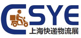 2023上海國際快遞物流產(chǎn)業(yè)博覽會