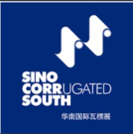 2024華南國際瓦楞展